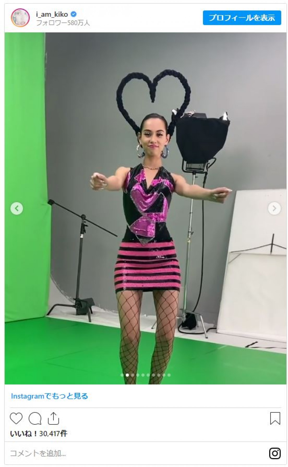 水原希子、編み込みを“ハート型”に　奇抜なヘアスタイルに「何でも似合う！」の声