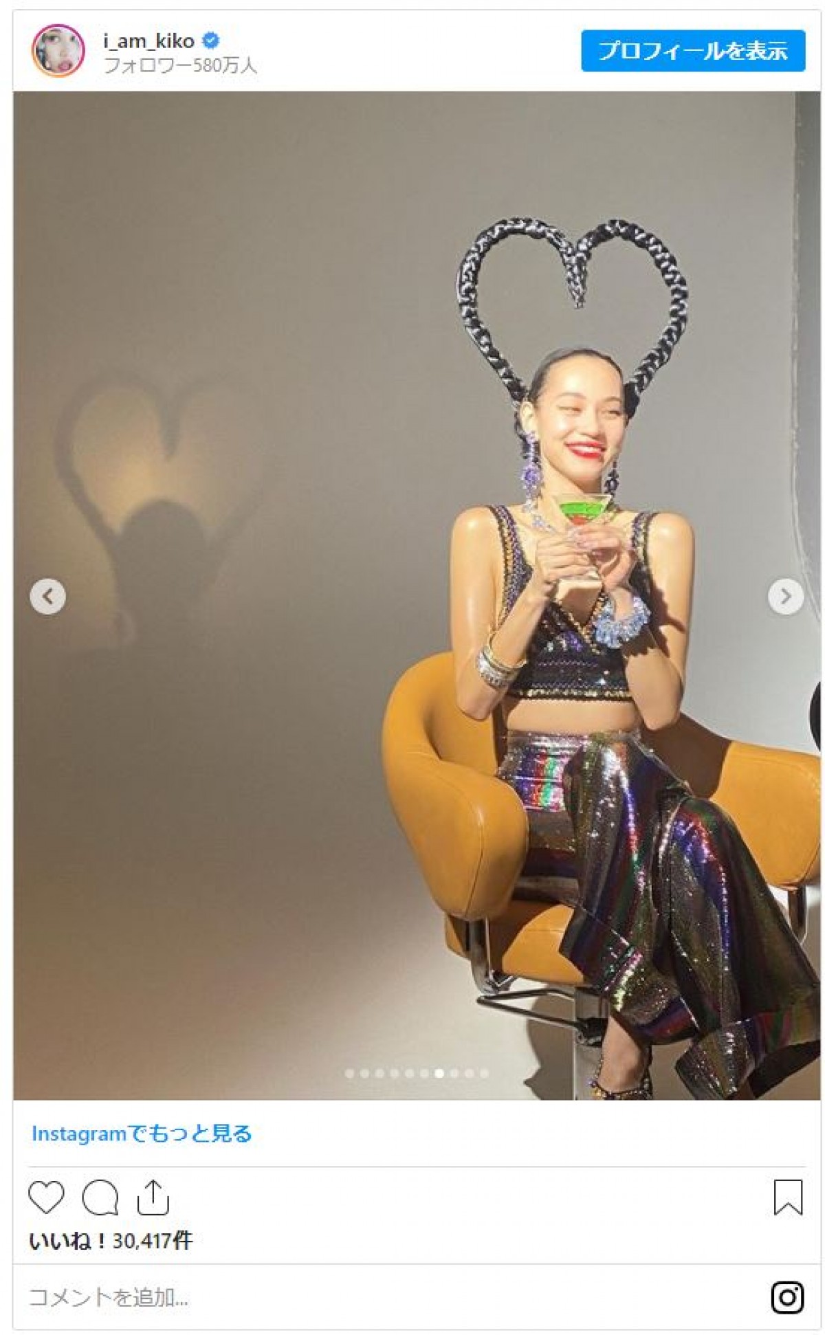 水原希子、編み込みを“ハート型”に　奇抜なヘアスタイルに「何でも似合う！」の声