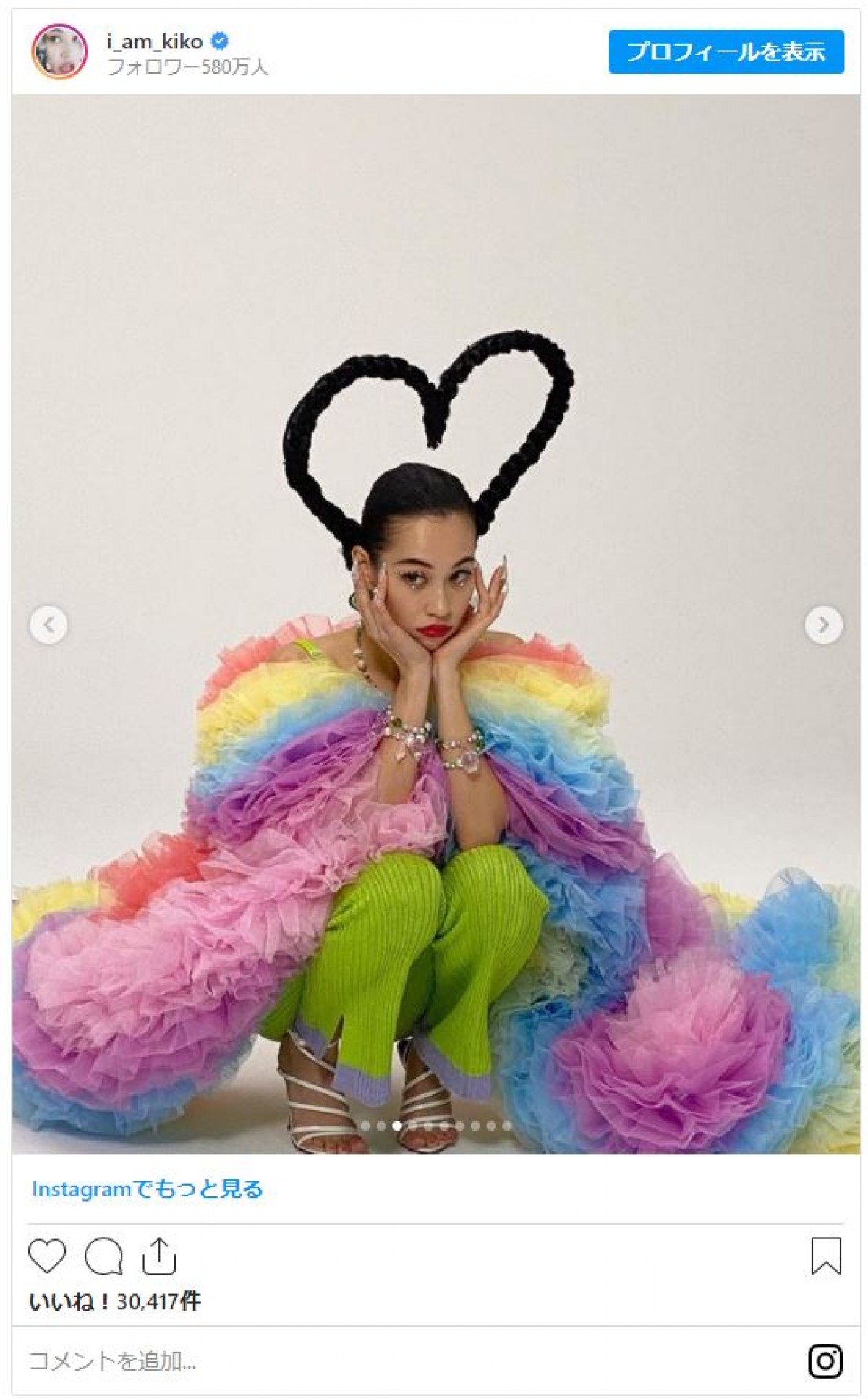 水原希子、編み込みを“ハート型”に　奇抜なヘアスタイルに「何でも似合う！」の声