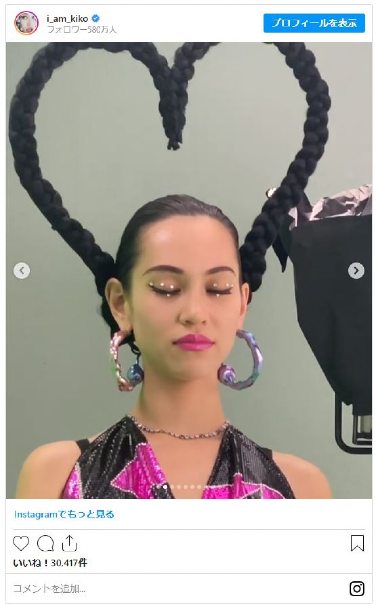 水原希子、編み込みを“ハート型”に　奇抜なヘアスタイルに「何でも似合う！」の声