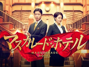 「dTV」5月も洋画・邦画の話題作が続々登場！ BTSのライブ映像など“独占”配信作品も <span class=insert_pr>P R</span>