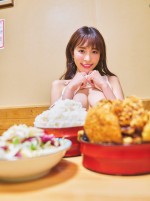 桃乃木かな　週刊誌「FLASH」4月27日発売号より