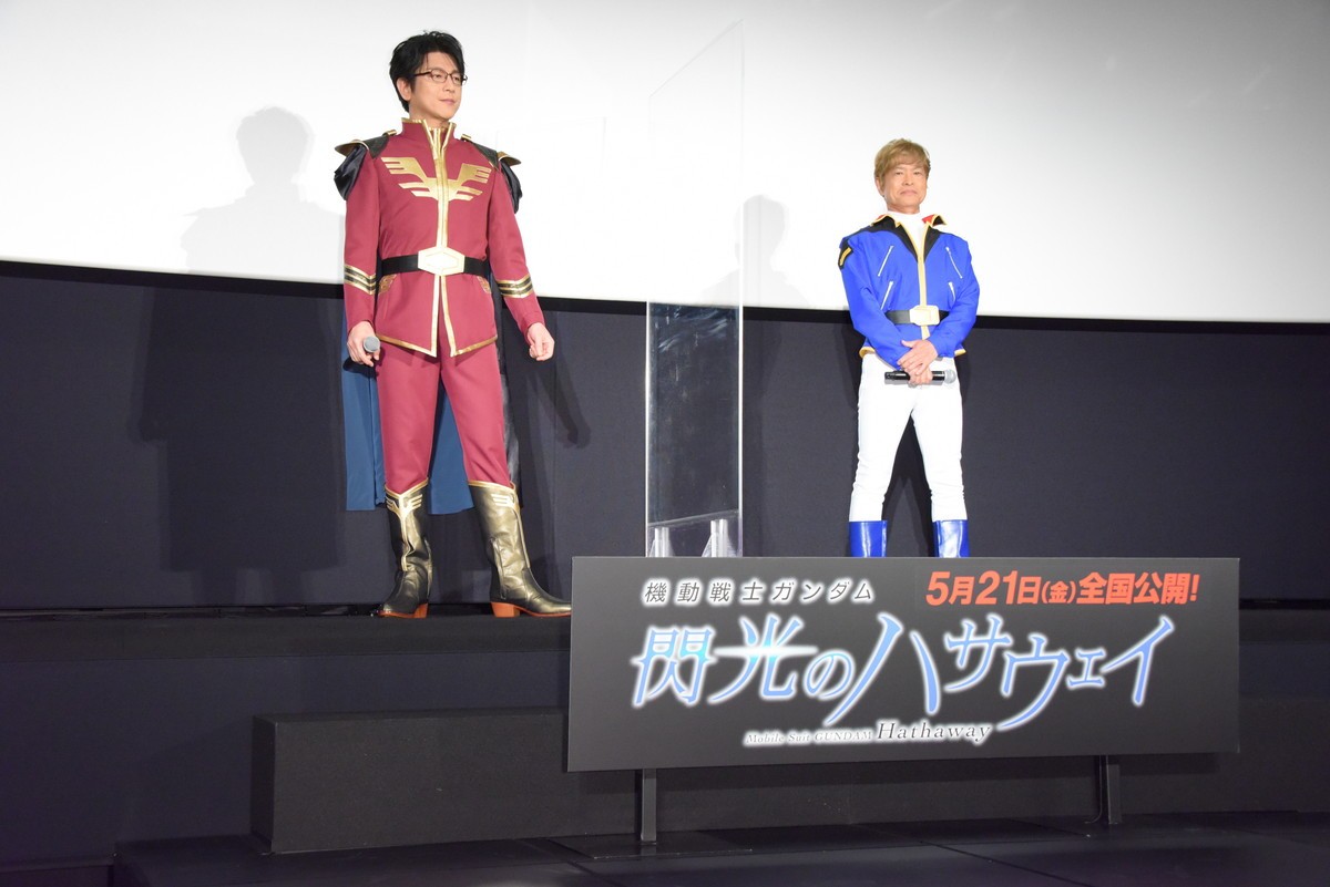 及川光博、シャアコスプレでノリノリ「ライブで着てもいいですか？」