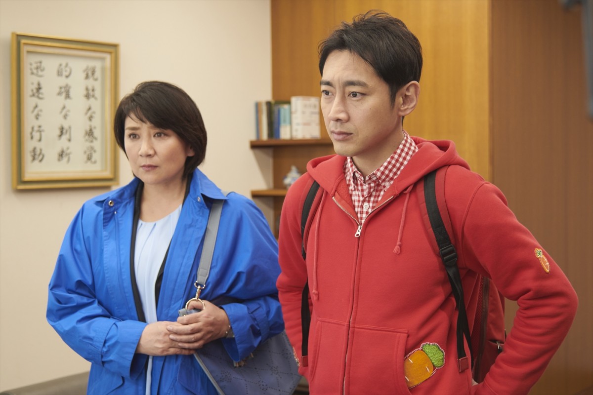 『警視庁ゼロ係~生活安全課なんでも相談室~SEASON5』第1話 場面写真