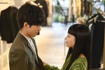 ドラマ『あのときキスしておけば』第1話場面写真