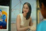 映画『1秒先の彼女』場面写真