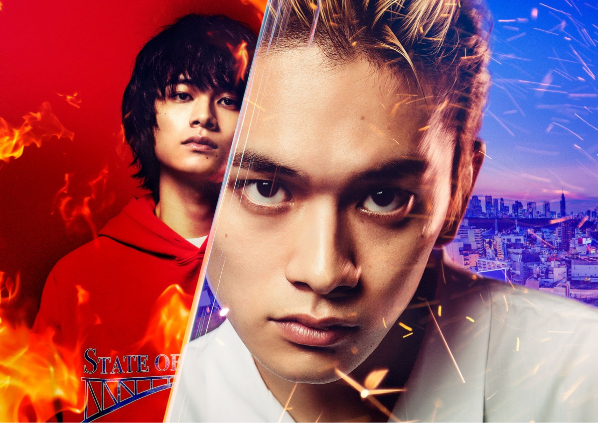 北村匠海＆磯村勇斗＆吉沢亮＆山田裕貴ら『東京リベンジャーズ』場面写真一挙解禁