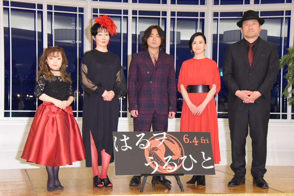山田孝之、終盤の重要シーンで一日中号泣　盟友・佐藤二朗もビックリ