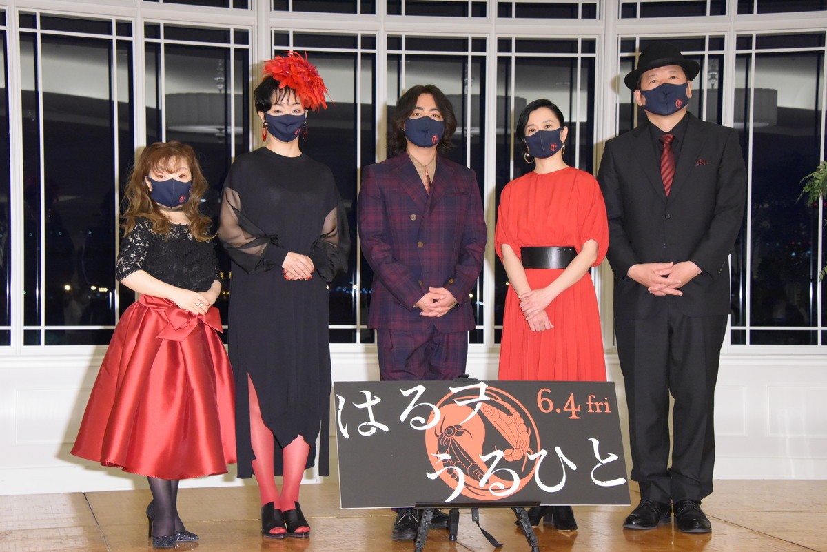 山田孝之、終盤の重要シーンで一日中号泣　盟友・佐藤二朗もビックリ