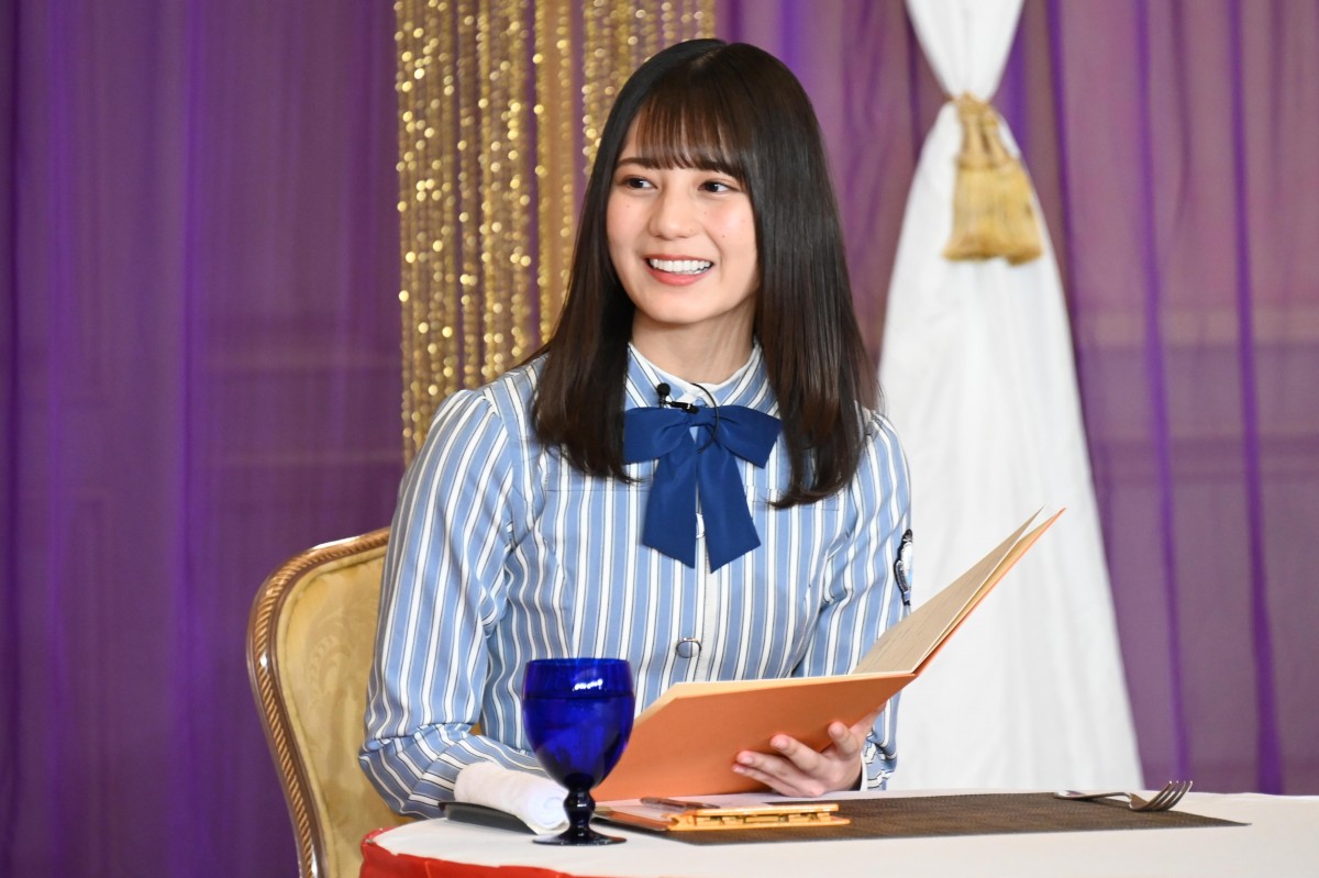 4月29日放送の『ぐるぐるナインティナイン 2時間SP』(日本テレビ系)より