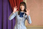 4月29日放送の『ぐるぐるナインティナイン 2時間SP』（日本テレビ系）より