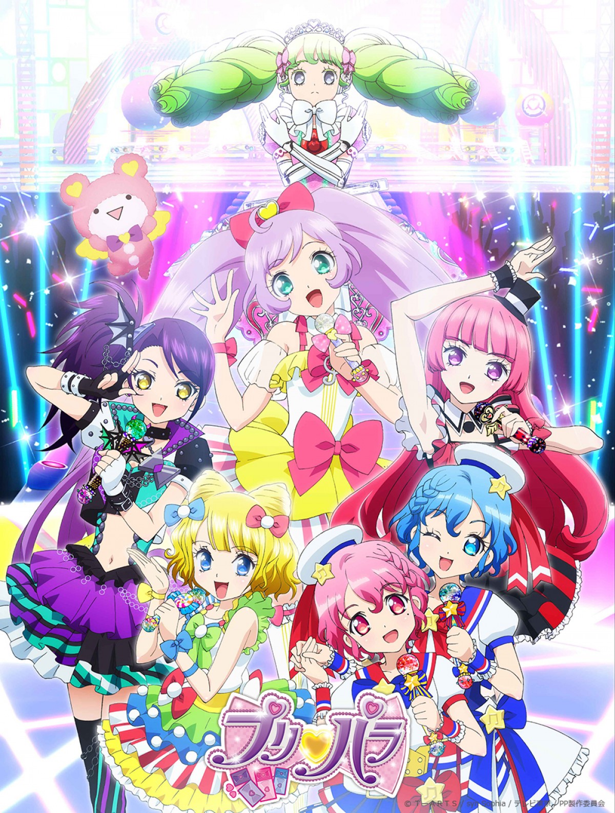 「プリティーシリーズ」10周年記念アニメ、6月放送開始　歴代ビジュアル一挙公開