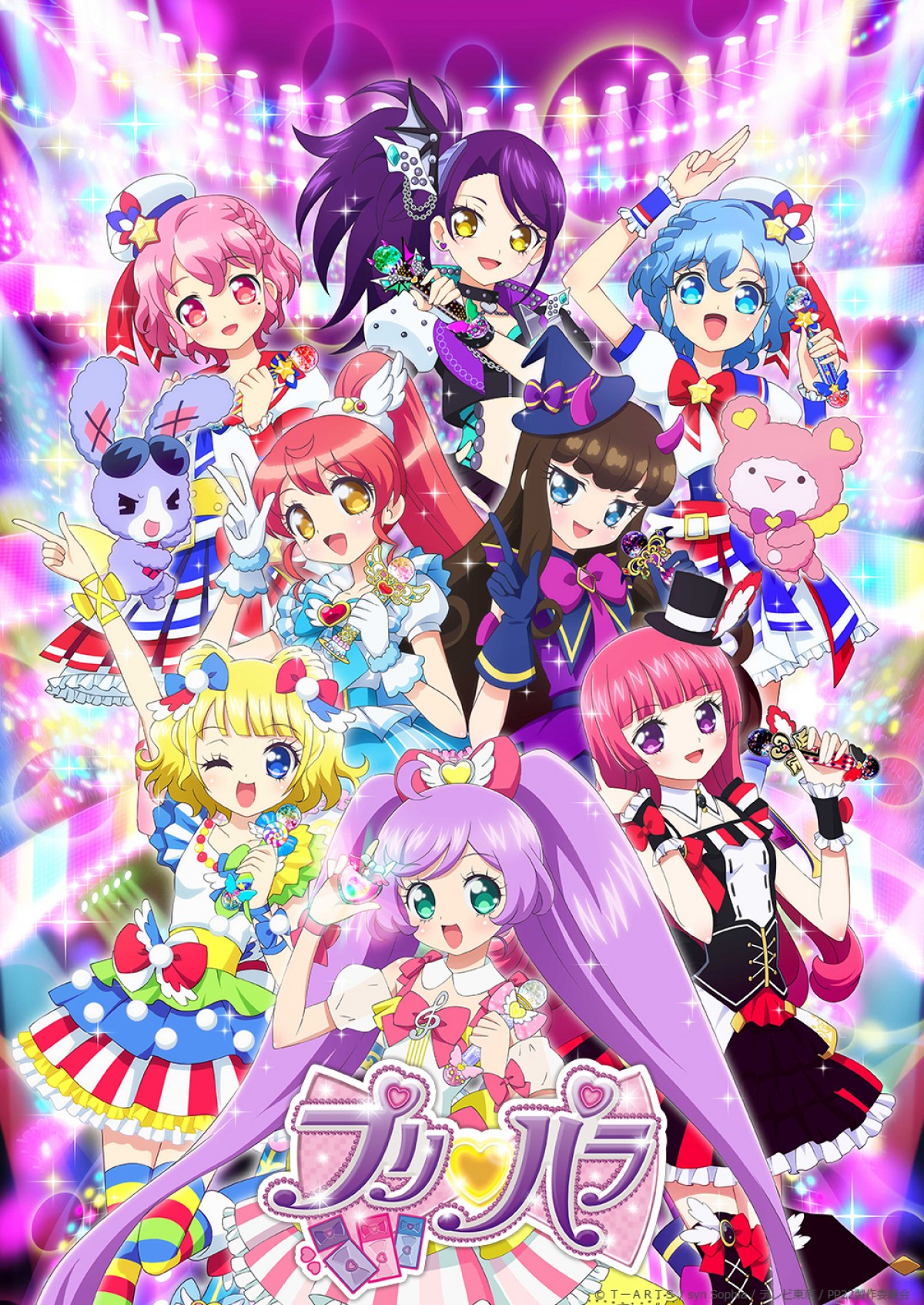 「プリティーシリーズ」10周年記念アニメ、6月放送開始　歴代ビジュアル一挙公開