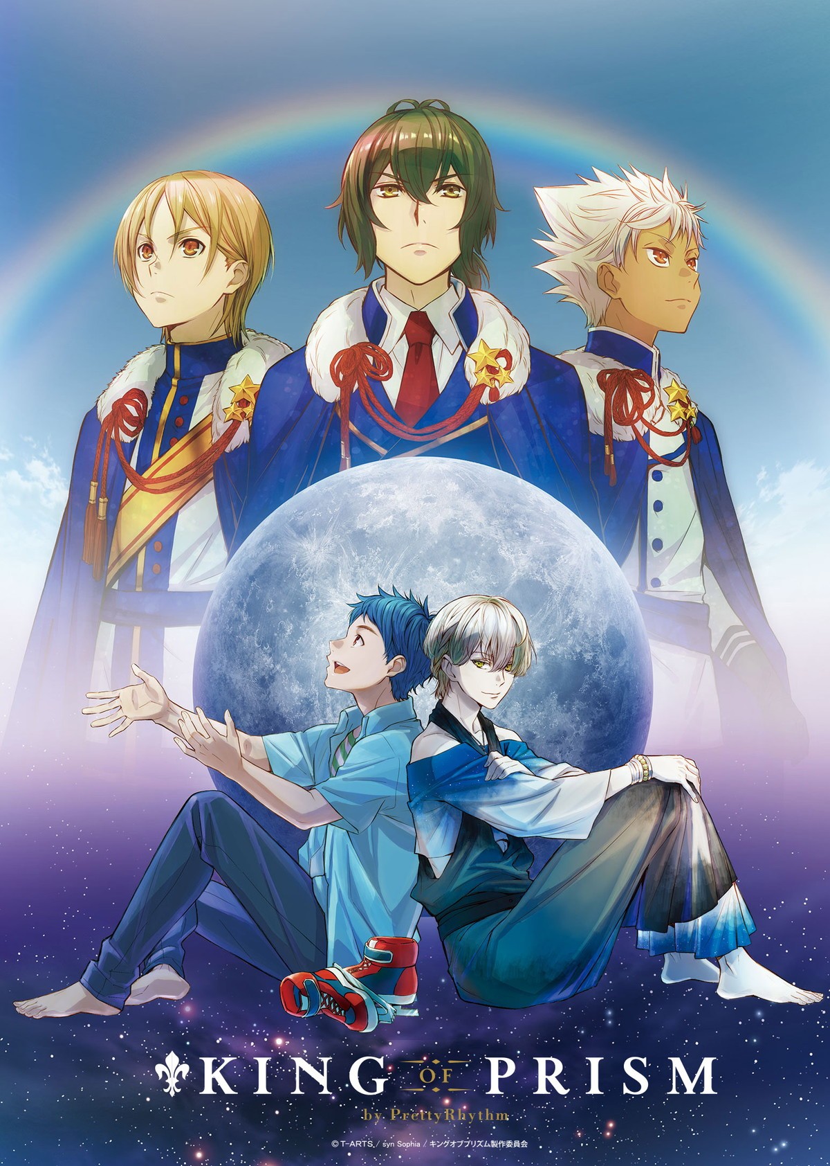 「プリティーシリーズ」10周年記念アニメ、6月放送開始　歴代ビジュアル一挙公開