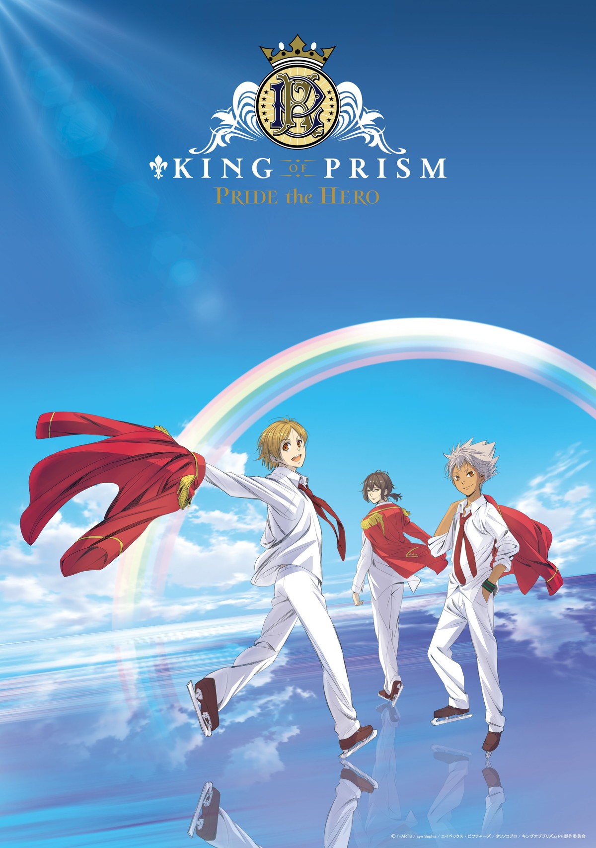 「プリティーシリーズ」10周年記念アニメ、6月放送開始　歴代ビジュアル一挙公開