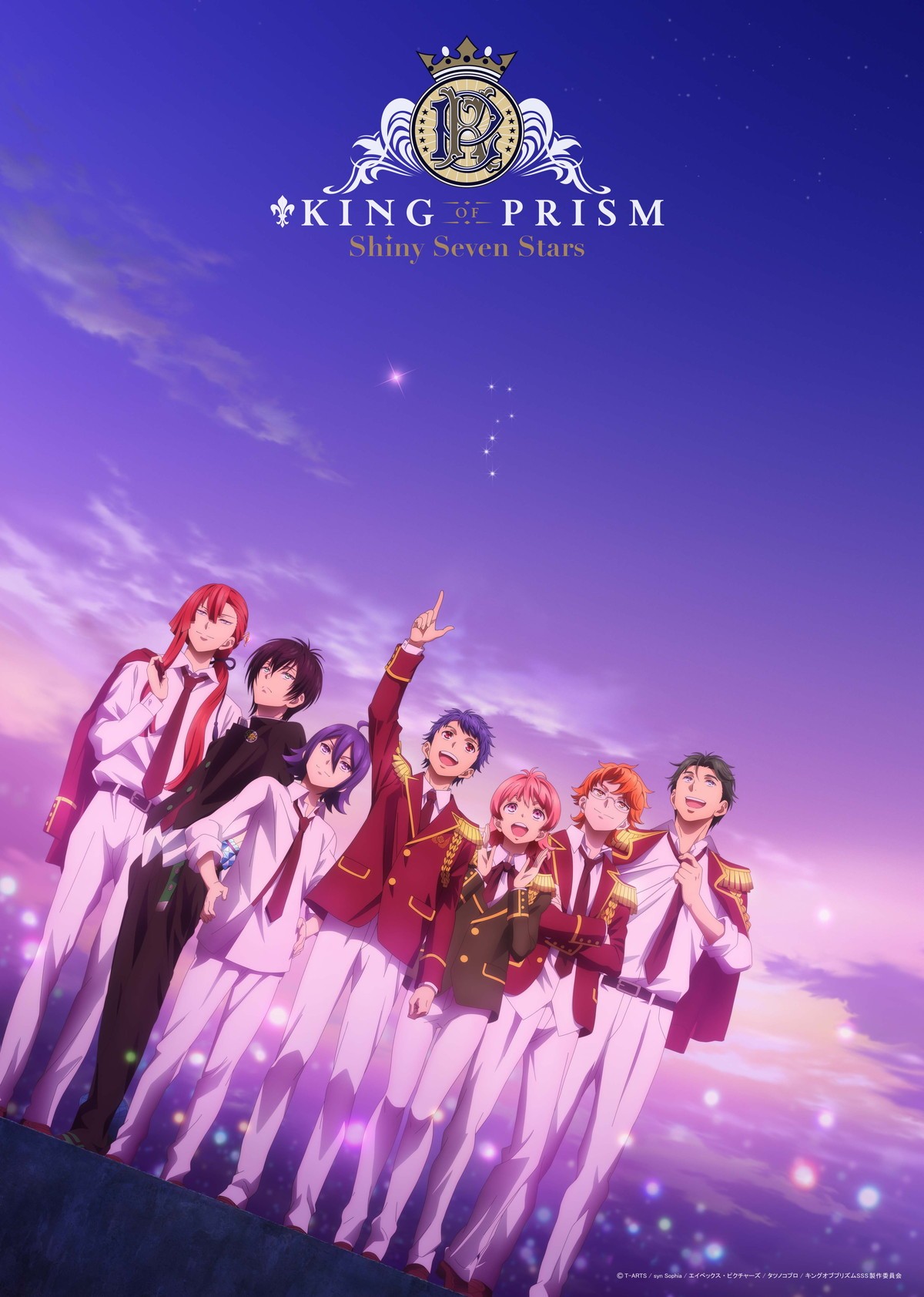 「プリティーシリーズ」10周年記念アニメ、6月放送開始　歴代ビジュアル一挙公開