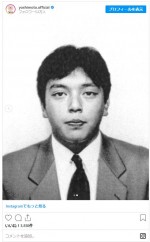 「駅員さんにしか見えない」の声も　中川家・礼二、29年前の写真　※「吉本興業」公式インスタグラム