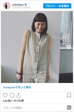 板谷由夏、ぱっつん前髪ボブにイメチェン　※「板谷由夏」インスタグラム