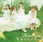 ヒーラーガールズ「Voices vol.2 ～アニソンコーラスカバーアルバム～」ジャケット