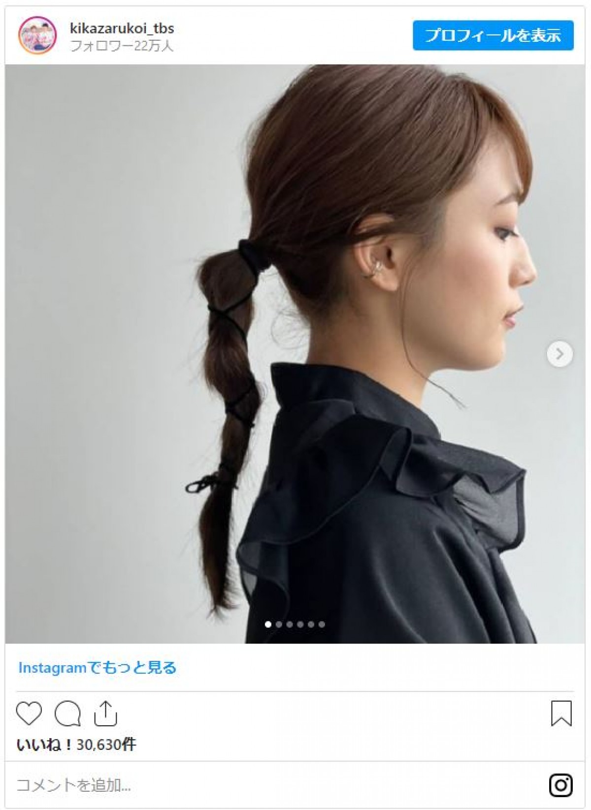 川口春奈、ポニテほか“こだわりヘアアレンジ”集　ファン絶賛「全部かわいい」