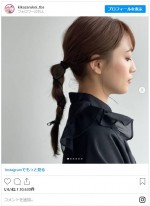 “くるみ”川口春奈、こだわりのヘアアレンジの数々　※ドラマ『着飾る恋には理由があって』公式インスタグラム