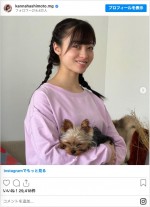 かわいすぎる…三つ編みの橋本環奈　※「橋本環奈＆井手上漠マネージャー」インスタグラム