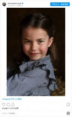 キャサリン妃が撮影　シャーロット王女5歳のポートレート　※「Kensington Palace」インスタグラム