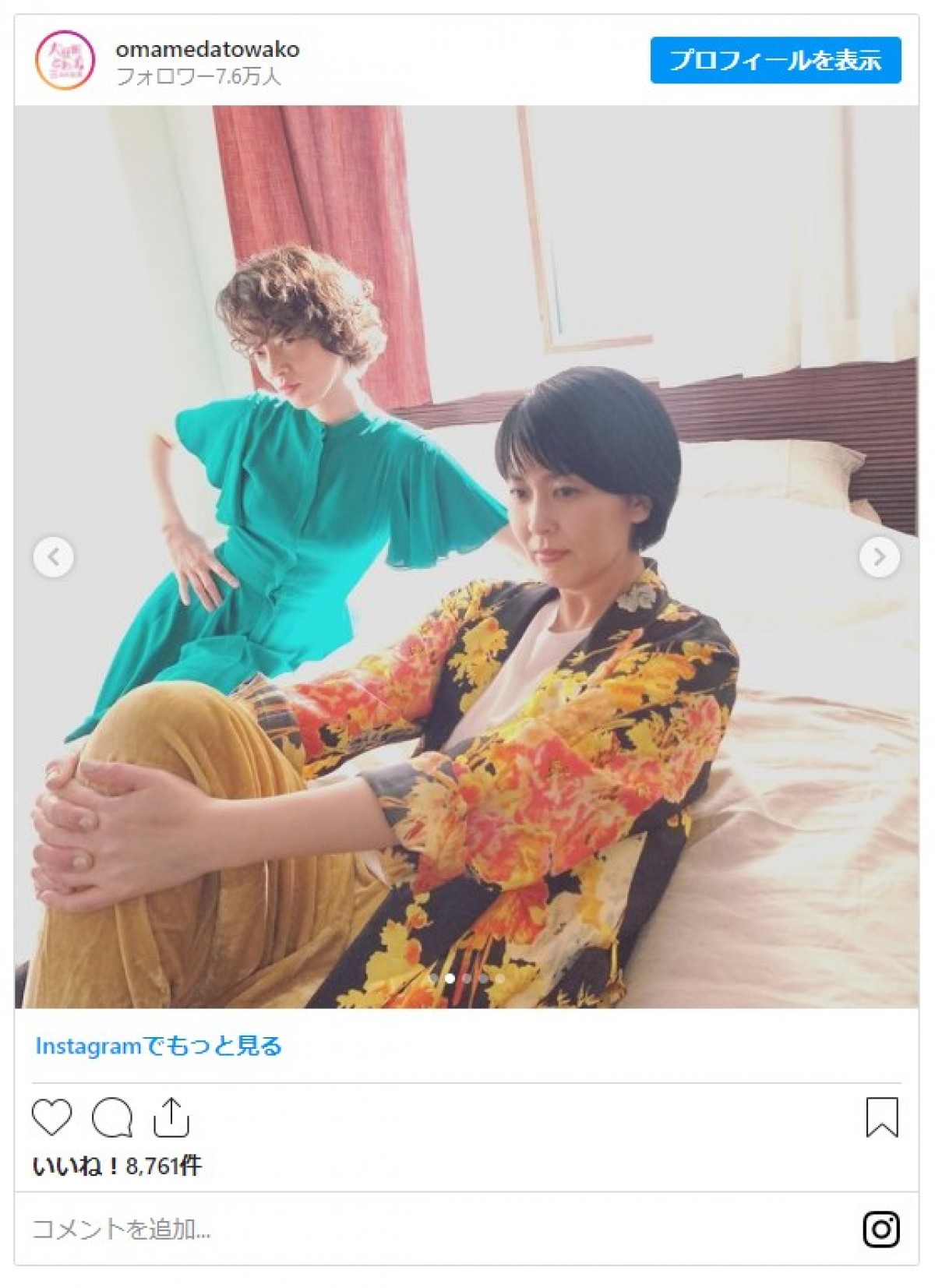 松たか子＆市川実日子、オフショットのレベルを超えた絵になる2ショット　「大好き」「神々しい」