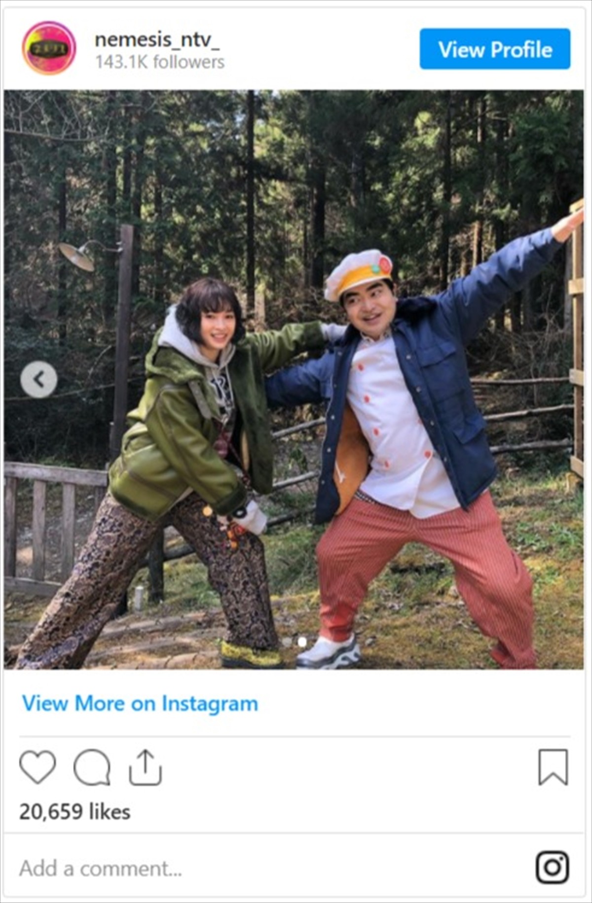 広瀬すず、ノリノリ♪　“仲良し”加藤諒との謎ポーズに「キャラ大渋滞」「息ピッタリ」の声