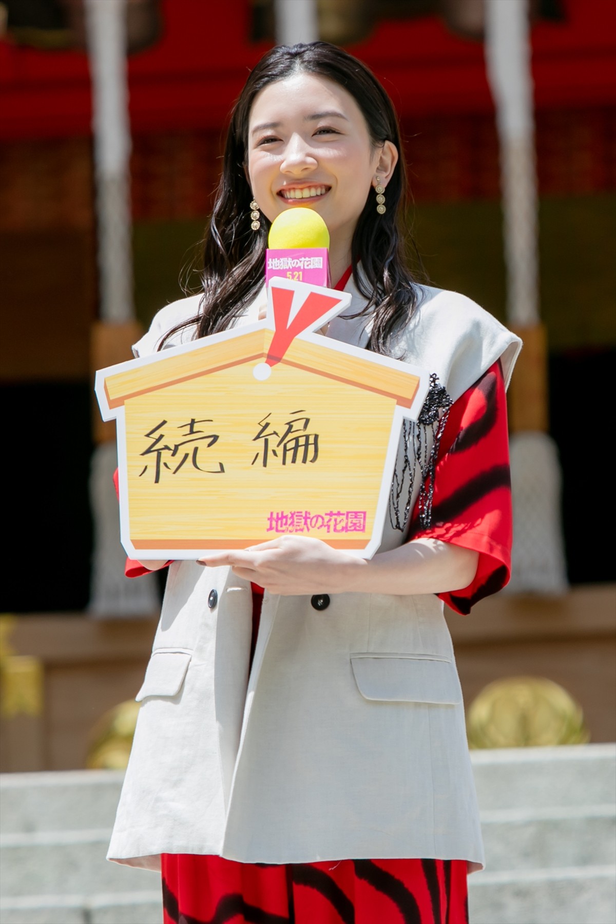 永野芽郁「だって吐いたことないですもん！」“ツバ吐いたり血吐いたり”演技に苦闘