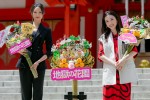 永野芽郁＆菜々緒、映画『地獄の花園』祈願イベントに登場