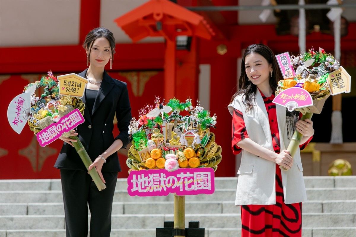 永野芽郁「だって吐いたことないですもん！」“ツバ吐いたり血吐いたり”演技に苦闘
