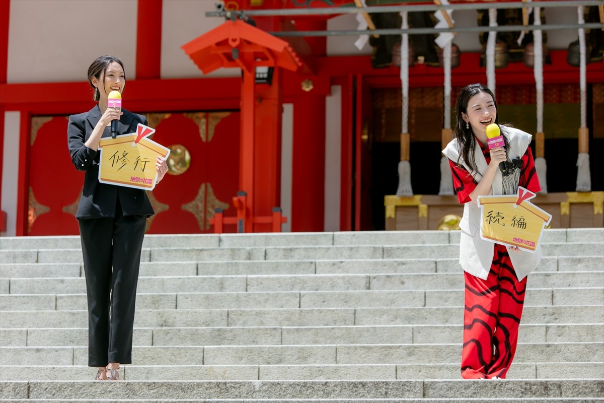 永野芽郁「だって吐いたことないですもん！」“ツバ吐いたり血吐いたり”演技に苦闘