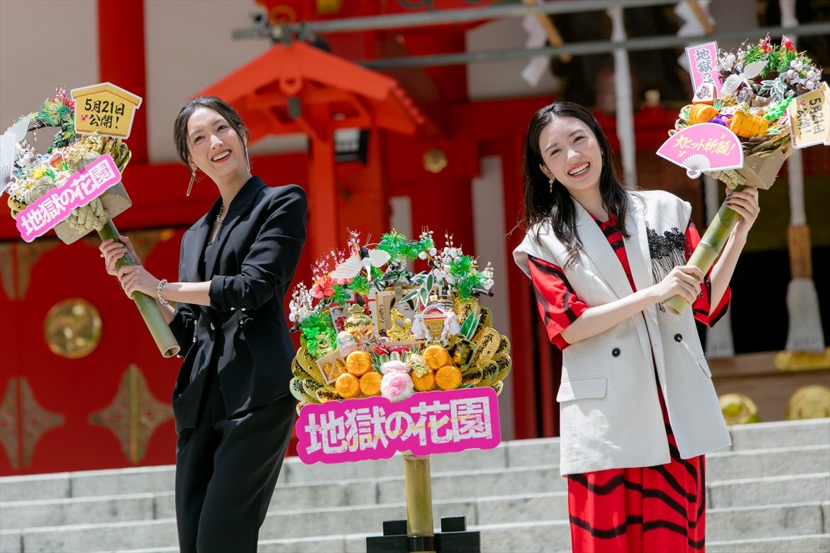 永野芽郁「だって吐いたことないですもん！」“ツバ吐いたり血吐いたり”演技に苦闘