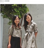 幼少期のHKT48本村碧唯（左）とモーニング娘。’21生田衣梨奈（右）　※「モーニング娘。'21 Q期オフィシャルブログ」より