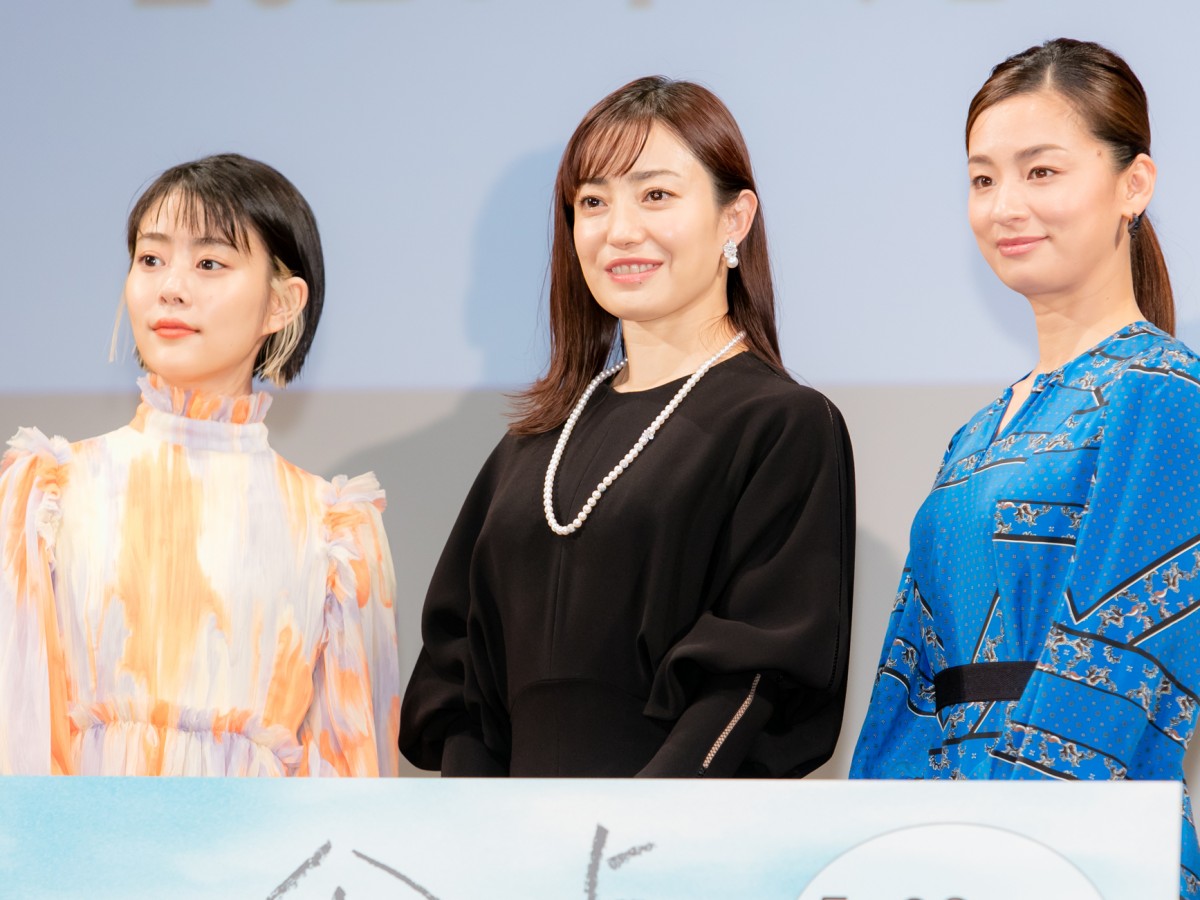 菅野美穂、“世界で一番不幸”と感じた出来事を告白 「涙目になりながら...」