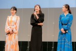 映画『明日の食卓』完成報告会に出席した高畑充希、菅野美穂、尾野真千子