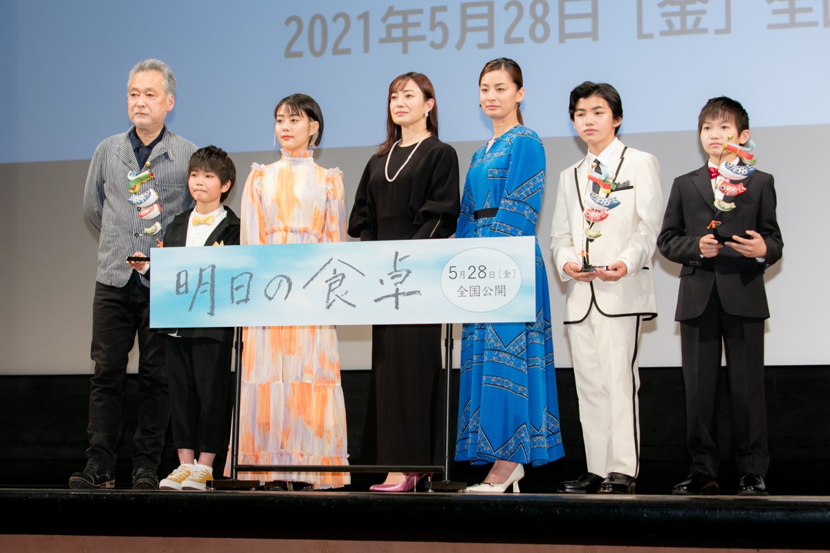 菅野美穂、“世界で一番不幸”と感じた出来事を告白 「涙目になりながら...」
