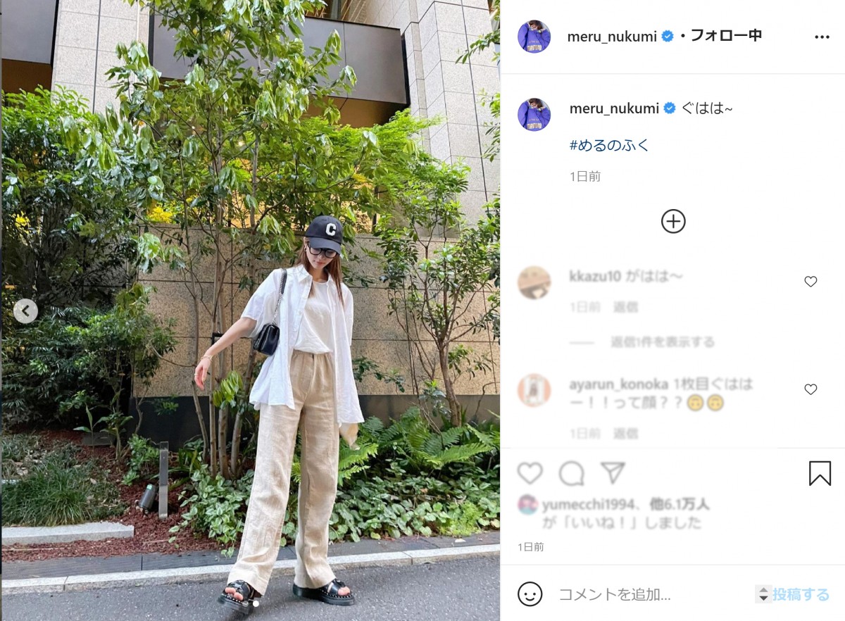 “アラレちゃんみたい”めるる・生見愛瑠、黒縁メガネ＆キャップ姿に反響　「かわいすぎる」