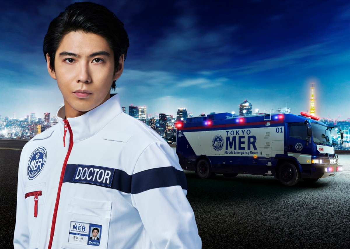 ドラマ『TOKYO MER~走る緊急救命室~』に出演する賀来賢人