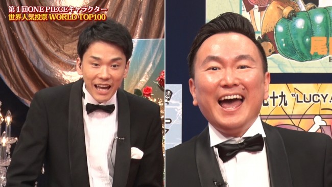 One Piece 人気投票 Wt100 1位はルフィ 各国の声優から名言動画も 21年5月6日 写真 エンタメ ニュース クランクイン