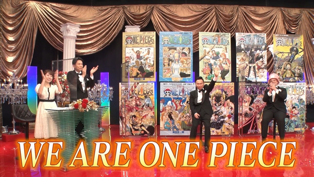 One Piece 人気投票 Wt100 1位はルフィ 各国の声優から名言動画も 21年5月6日 エンタメ ニュース クランクイン