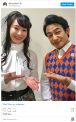 片岡愛之助とも　※「観月ありさ」インスタグラム