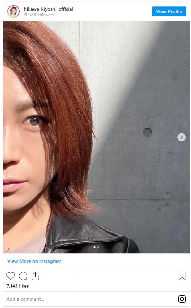 氷川きよし 10年愛用ライダースジャケット レディースで固めたボトムスの私服公開 21年5月7日 写真 エンタメ ニュース クランクイン 氷川きよし 10年愛用ライダースジャケット レディースで固めたボトムスの私服公開 21年5月7日 写真 エンタメ ニュース クランクイン