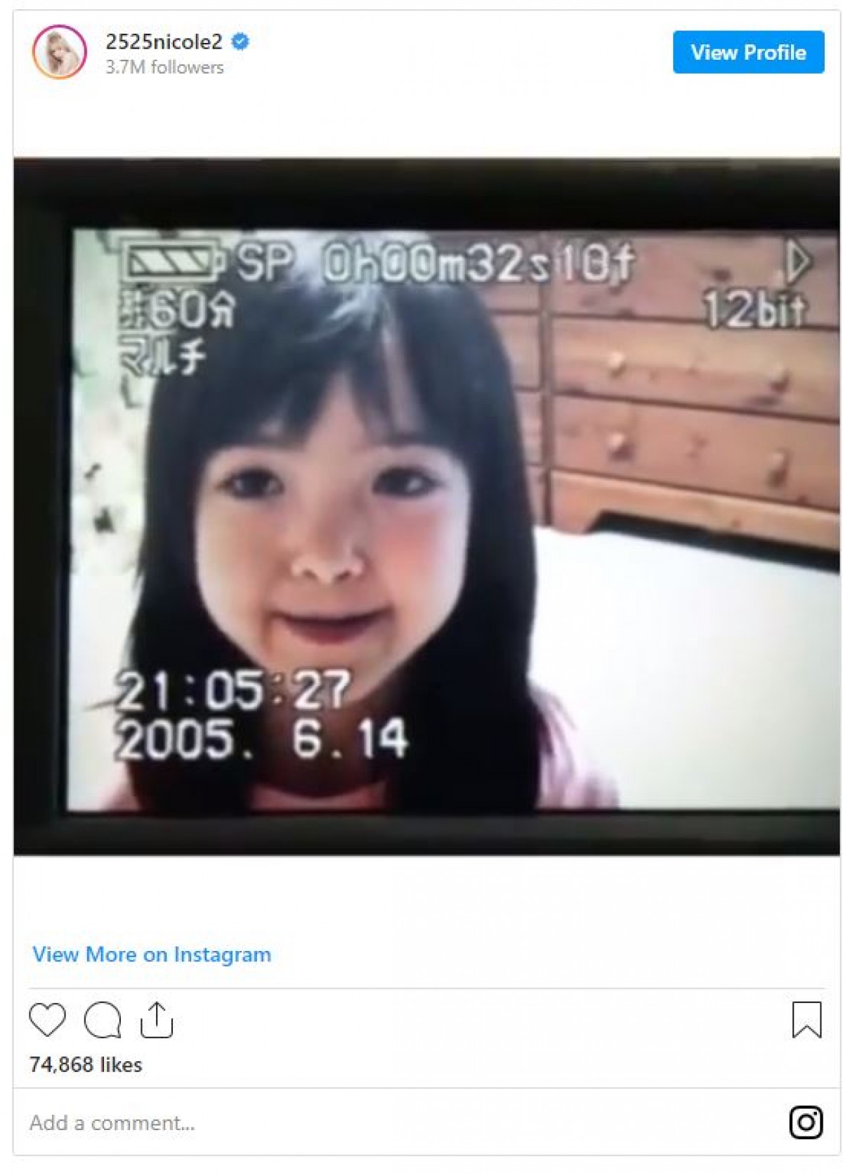 藤田ニコル　“歯が抜けそう”な7歳の頃　変顔動画に「もう癒しでしかない」と反響