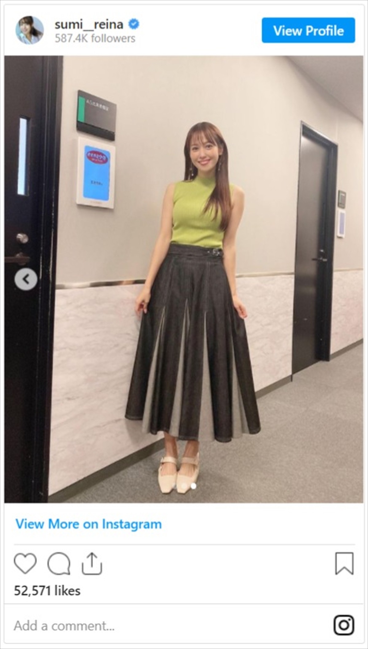 鷲見玲奈、ノースリーブニットでかわいすぎるオオカミポーズに反響