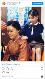 杉咲花＆毎田暖乃、千代＆春子2ショット　※「宮澤エマ」インスタグラム