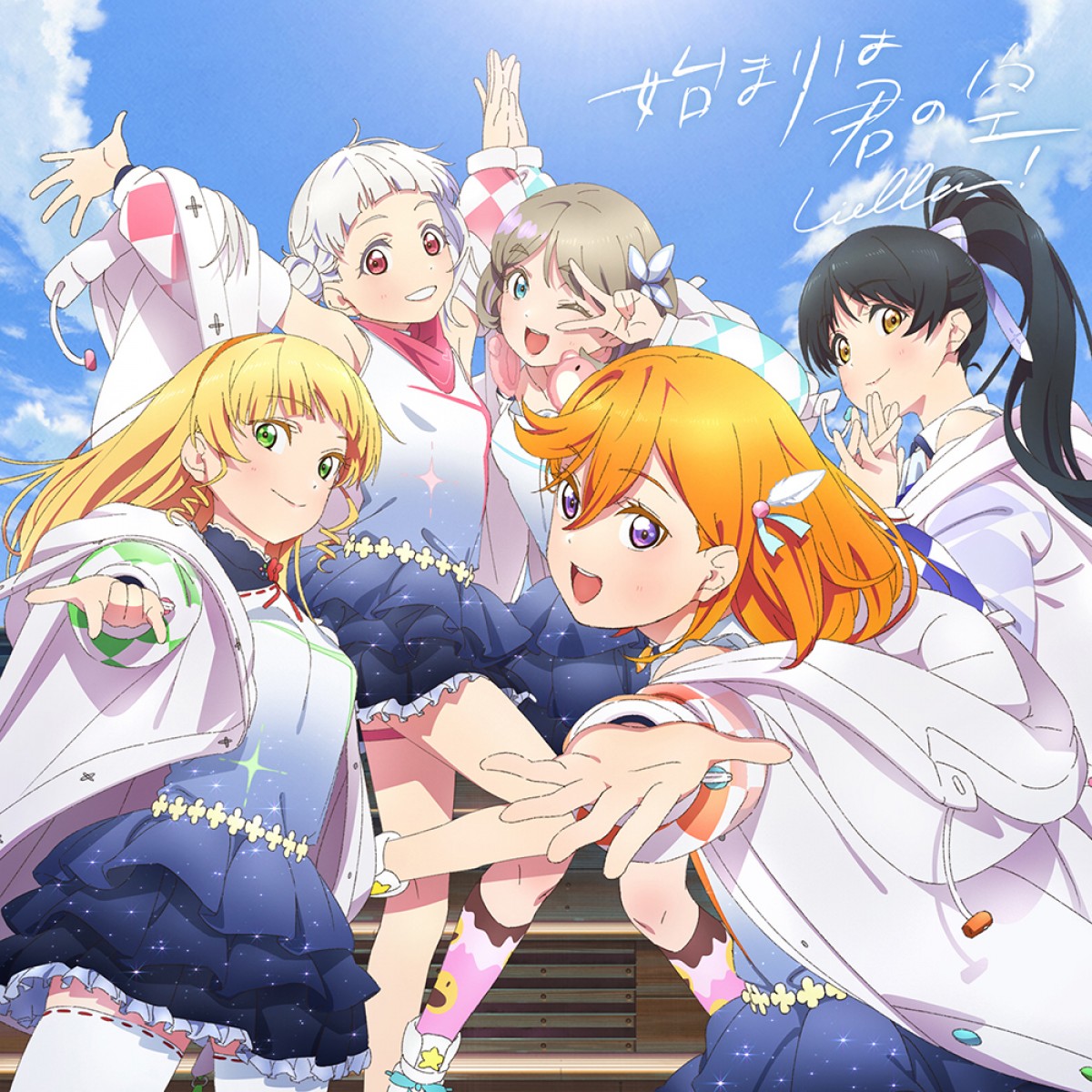 『ラブライブ！スーパースター!!』少女5人の日常を映すティザーPV公開