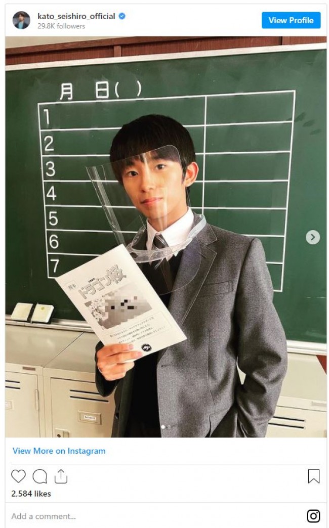 『ドラゴン桜』加藤清史郎、爽やかな制服姿　ナチュラル笑顔のオフショットに反響