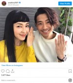 麻生久美子＆三浦翔平、『あのキス』笑顔の“夫婦”ショット　※ドラマ『あのときキスしておけば』インスタグラム